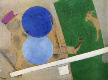 マルク・シャガール Painting - サークルとヤギによるコンポジション 現代マルク・シャガール